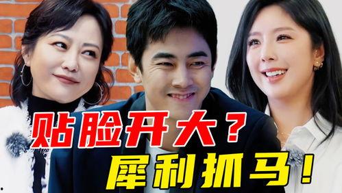 娱乐圈吃瓜打牌小说推荐,瓜田李下，牌局风云