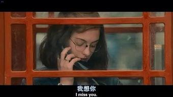 娱乐吃瓜酱电影大雨