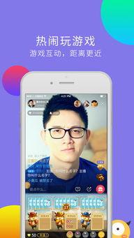 下载吃瓜娱乐.aPK,热门娱乐应用背后的故事