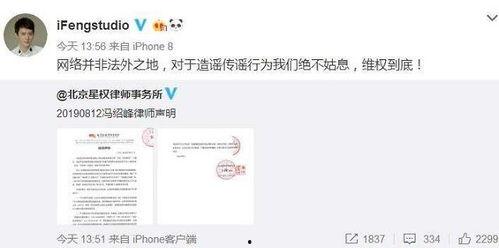 娱乐吃瓜简介怎么写啊