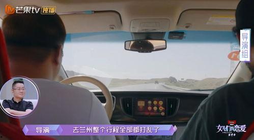 娱乐圈小糊咖吃瓜是谁啊,揭秘神秘“吃瓜群众”身份