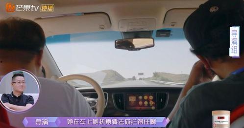 娱乐圈小糊咖吃瓜是谁啊,揭秘神秘“吃瓜群众”身份