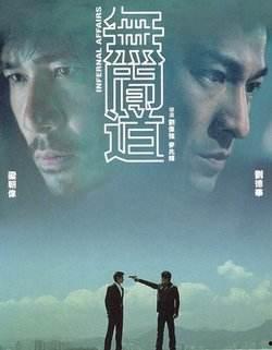 吃瓜风水大师爆料娱乐圈