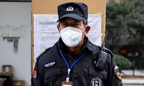 娱乐吃瓜酱当保安